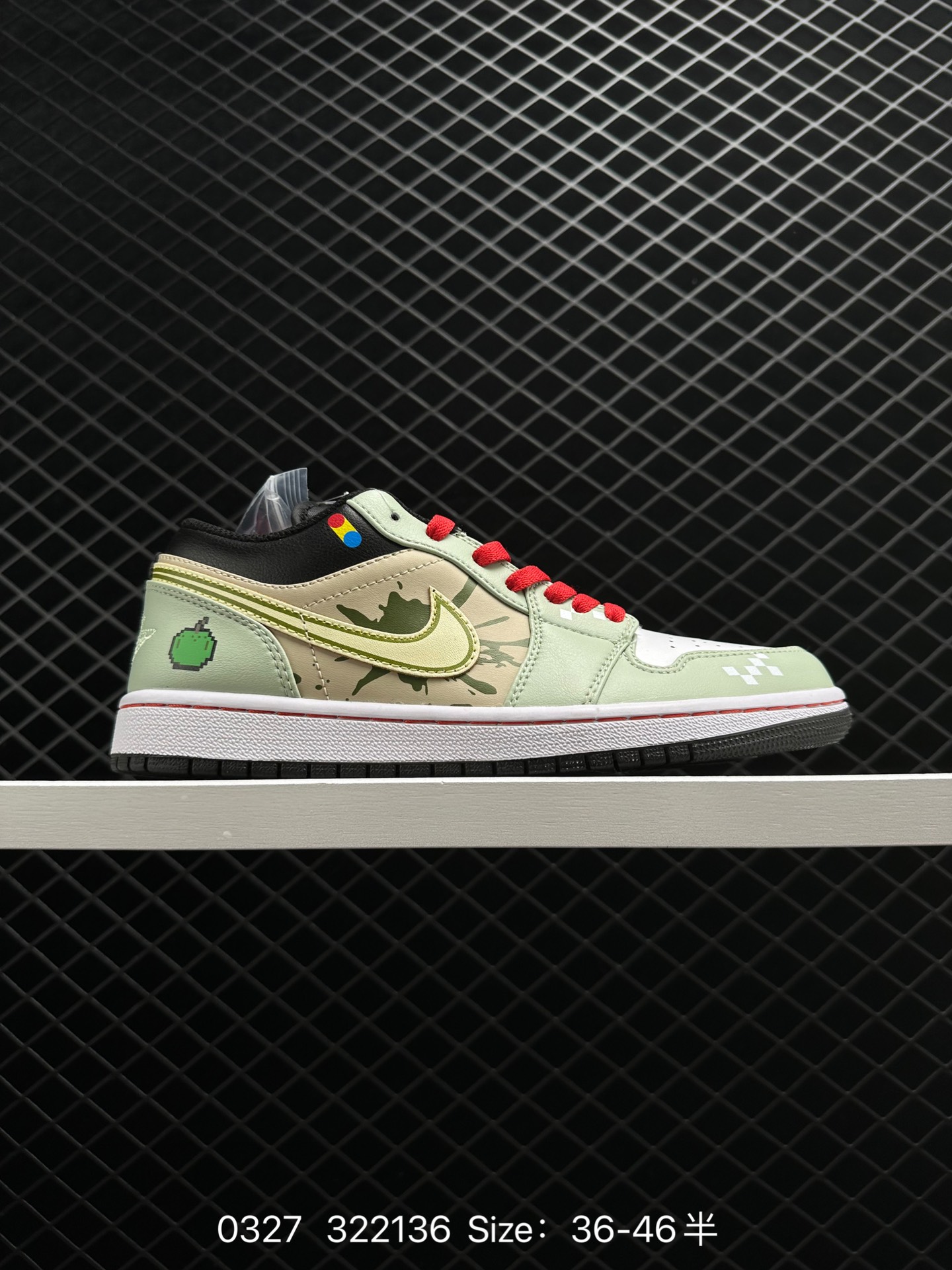 Nike Air Jordan 1 Low Nike Air Jordan 1 Low